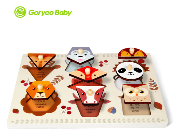 Goryeo Baby Wooden Animal Shape Puzzle