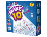 Make 10