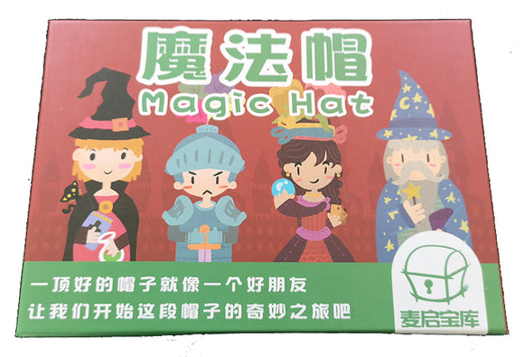 Magic Hat (Simplified Chinese Version)