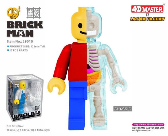 4D Half Small Brickman (Classic)