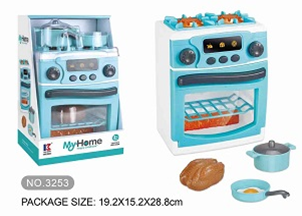 Blue My Home -Gas Stove with Oven