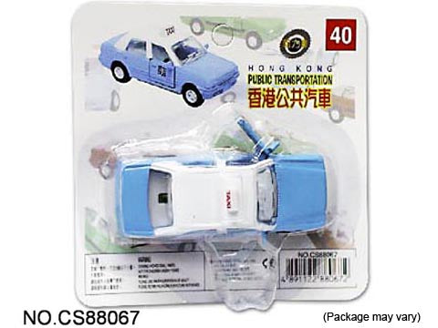 MiniCar - Hong Kong TAXI (Blue)