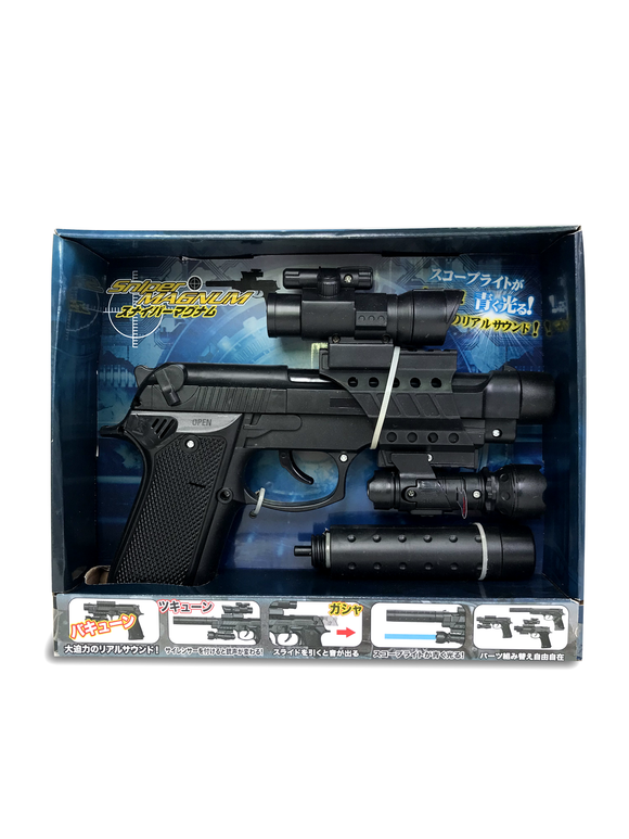 Sniper Magnum Gun