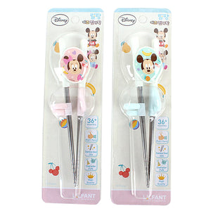 Easy Learning Chopsticks - Baby Mickey-Baby Minnie
