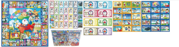 Doraemon - Chess Game