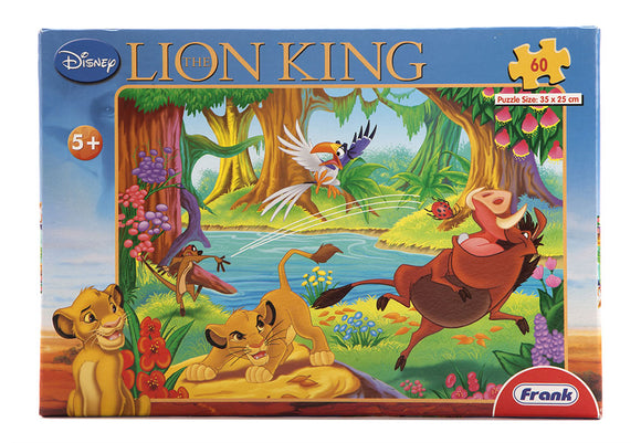 Frank Puzzle - The Lion King(60 pcs)