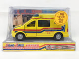 Hong Kong Transportation - Fire Services Ambulance