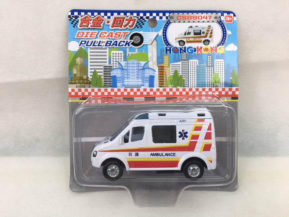 MiniCar - Hong Kong Fire Services Ambulance (White)