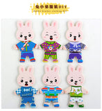 Rabbit Family Clothes Changing Puzzle