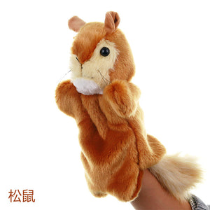 Animal Hand Puppet – Squirrel