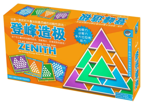 Zenith Board Game