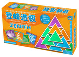 Zenith Board Game